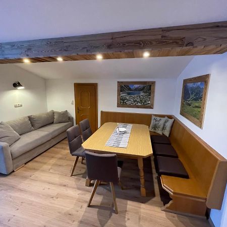 Landhaus Zillertal Рамзау  Экстерьер фото