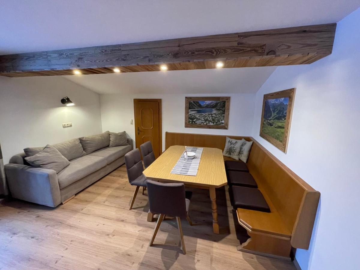Landhaus Zillertal Рамзау  Экстерьер фото